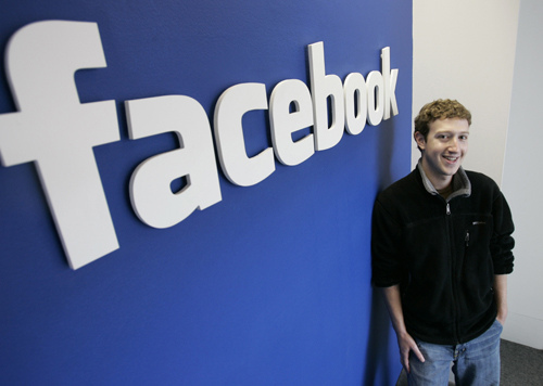 Facebook not going to charge users any fee